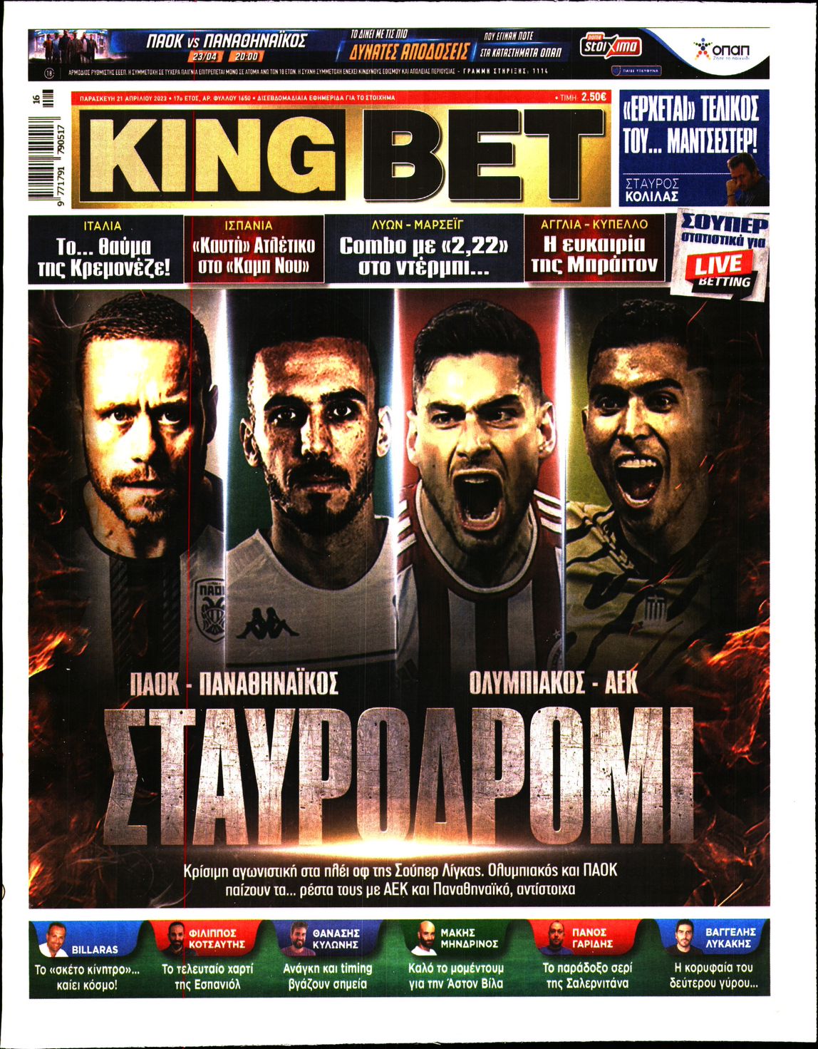 KING BET
