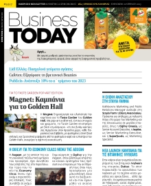 BUSINESS TODAY