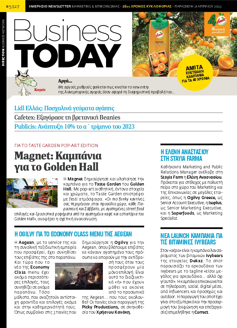BUSINESS TODAY