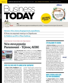 BUSINESS TODAY