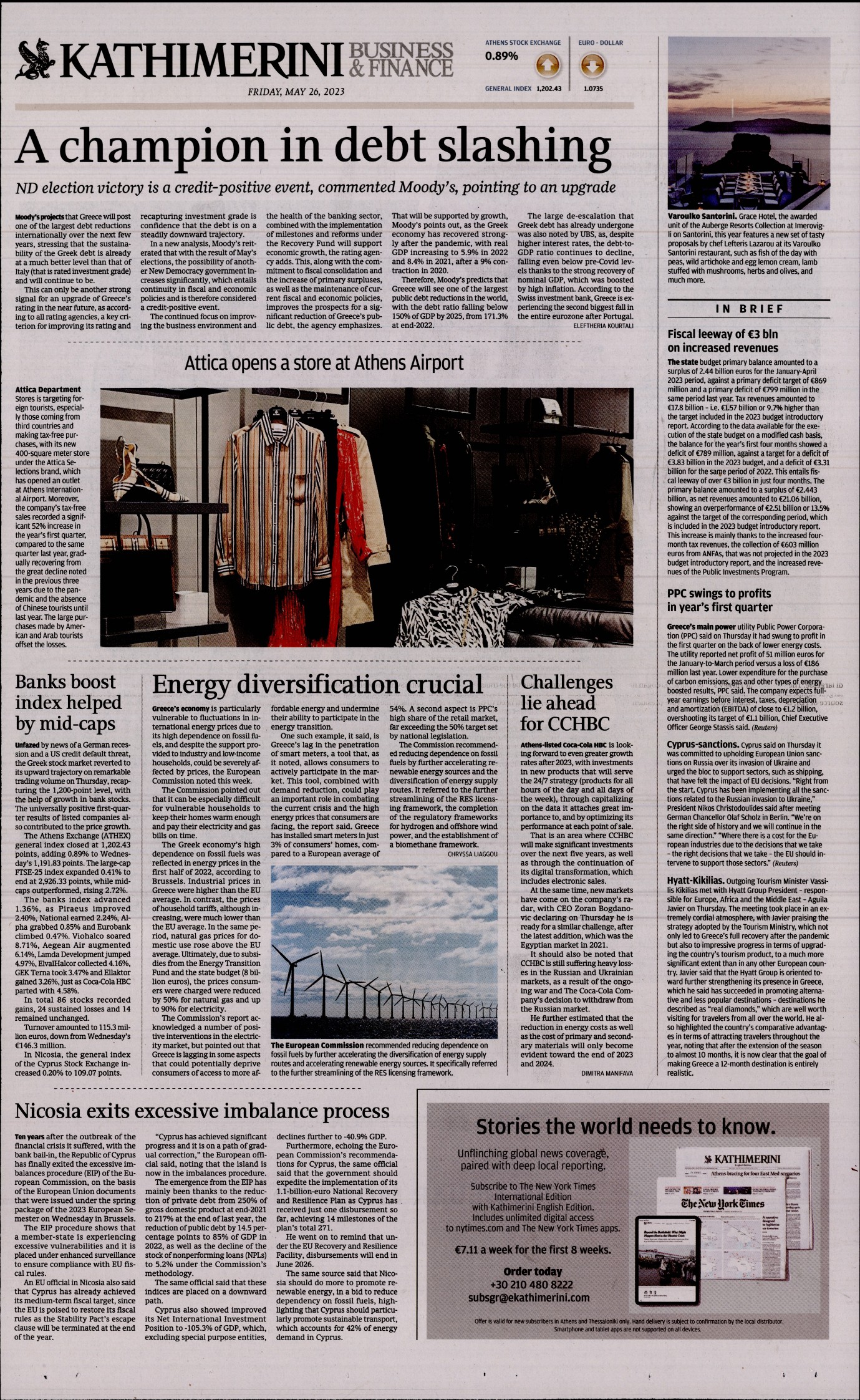 INTERNATIONAL NEW YORK TIMES_KATHIMERINI