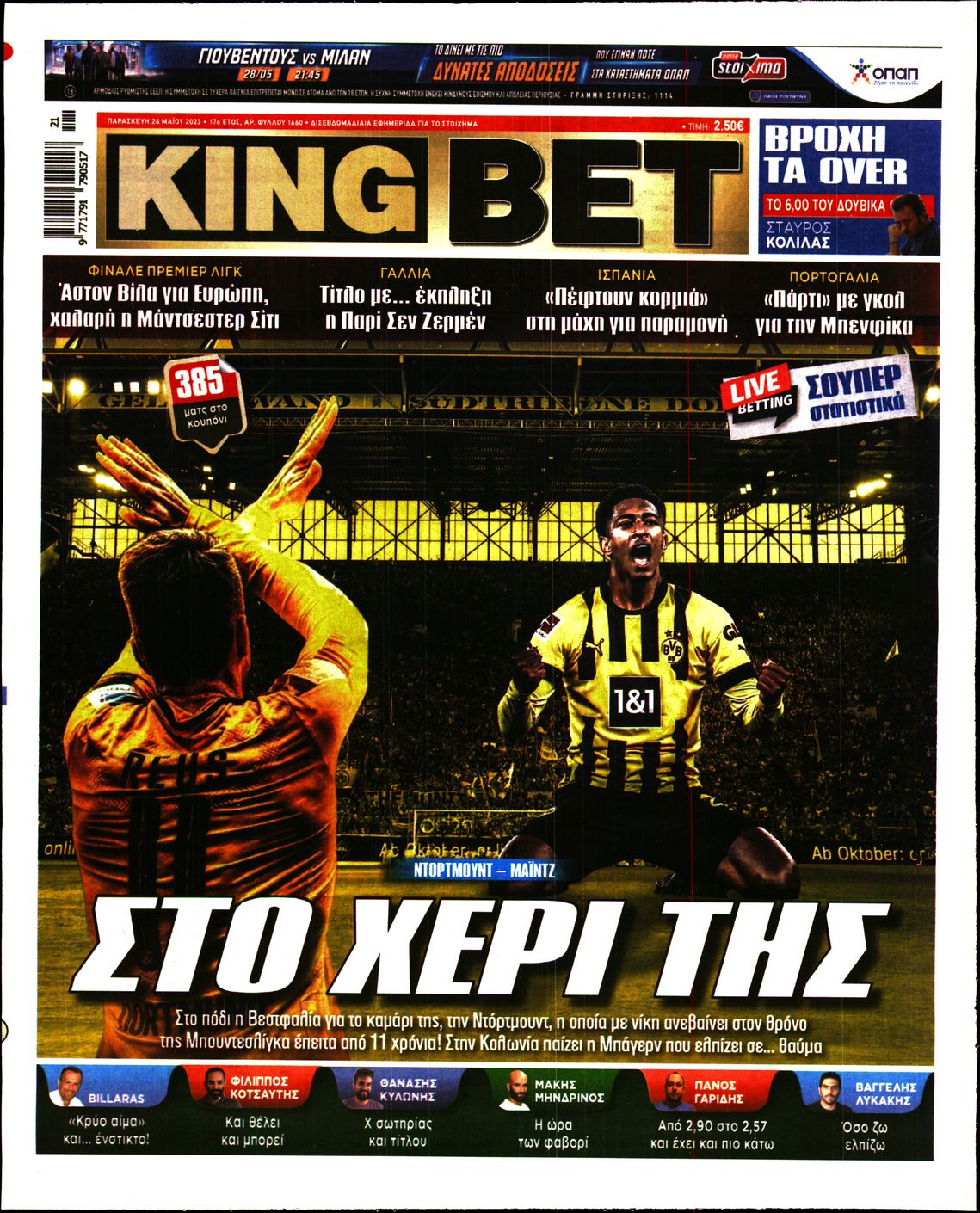KING BET