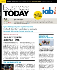 BUSINESS TODAY