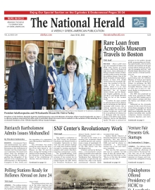 THE NATIONAL HERALD