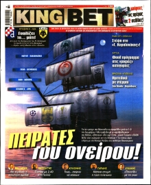 KING BET