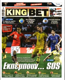 KING BET