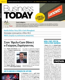 BUSINESS TODAY