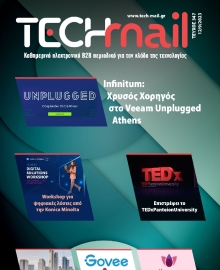 TECH MAIL
