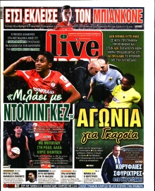 LIVE SPORT