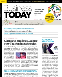 BUSINESS TODAY