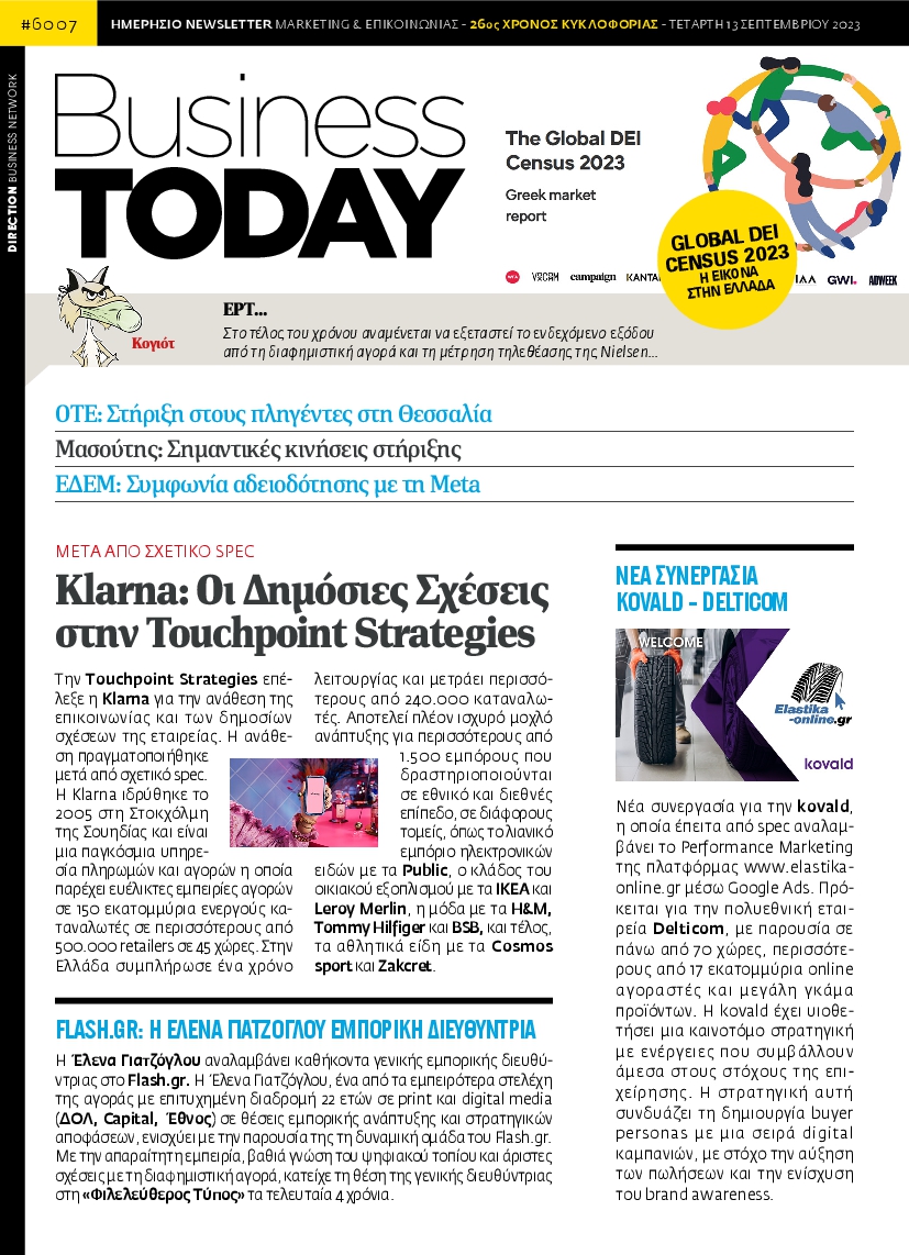 BUSINESS TODAY