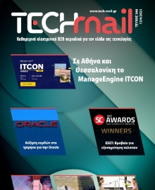 TECH MAIL