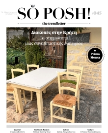 SO POSH THE TREND LETTER