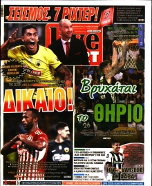 LIVE SPORT