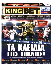 KING BET