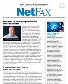 NET FAX