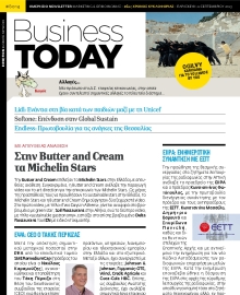 BUSINESS TODAY