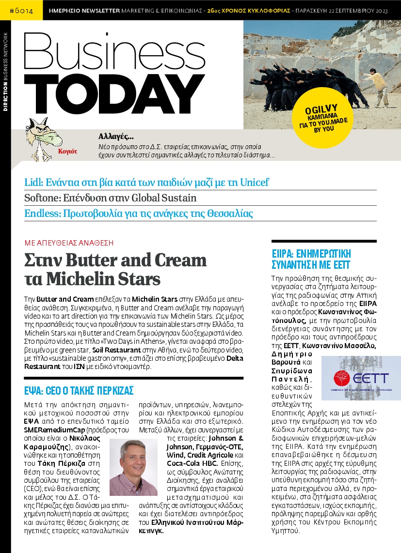 BUSINESS TODAY