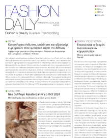 FASHION DAILY