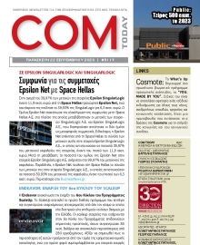 COM_TODAY