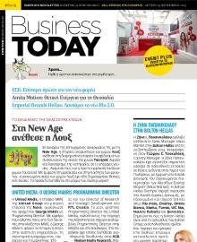 BUSINESS TODAY