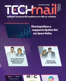 TECH MAIL