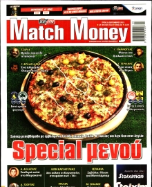 MATCH MONEY