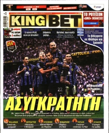 KING BET