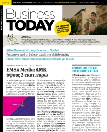 BUSINESS TODAY