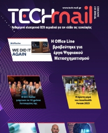 TECH MAIL