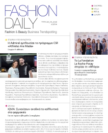 FASHION DAILY