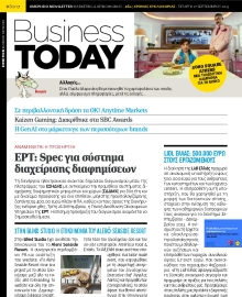 BUSINESS TODAY