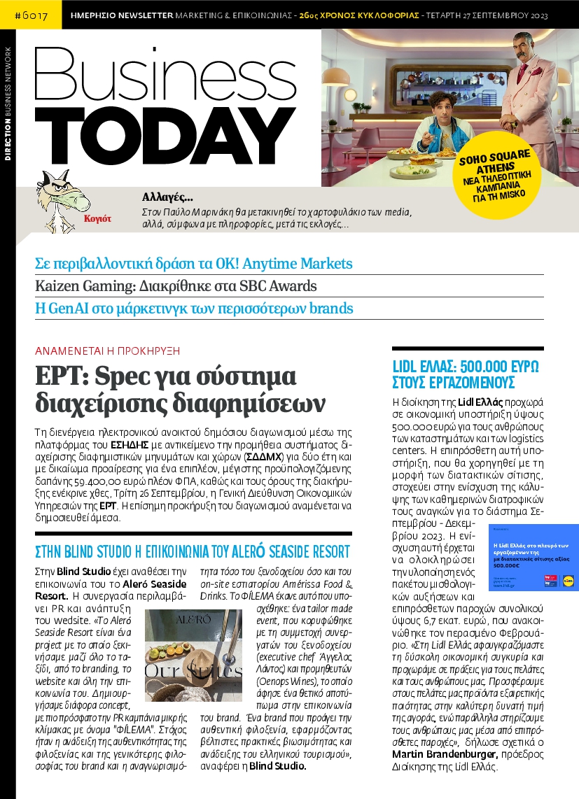 BUSINESS TODAY