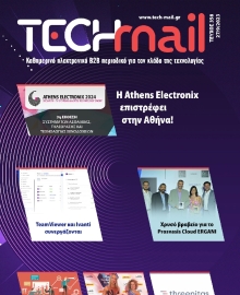 TECH MAIL