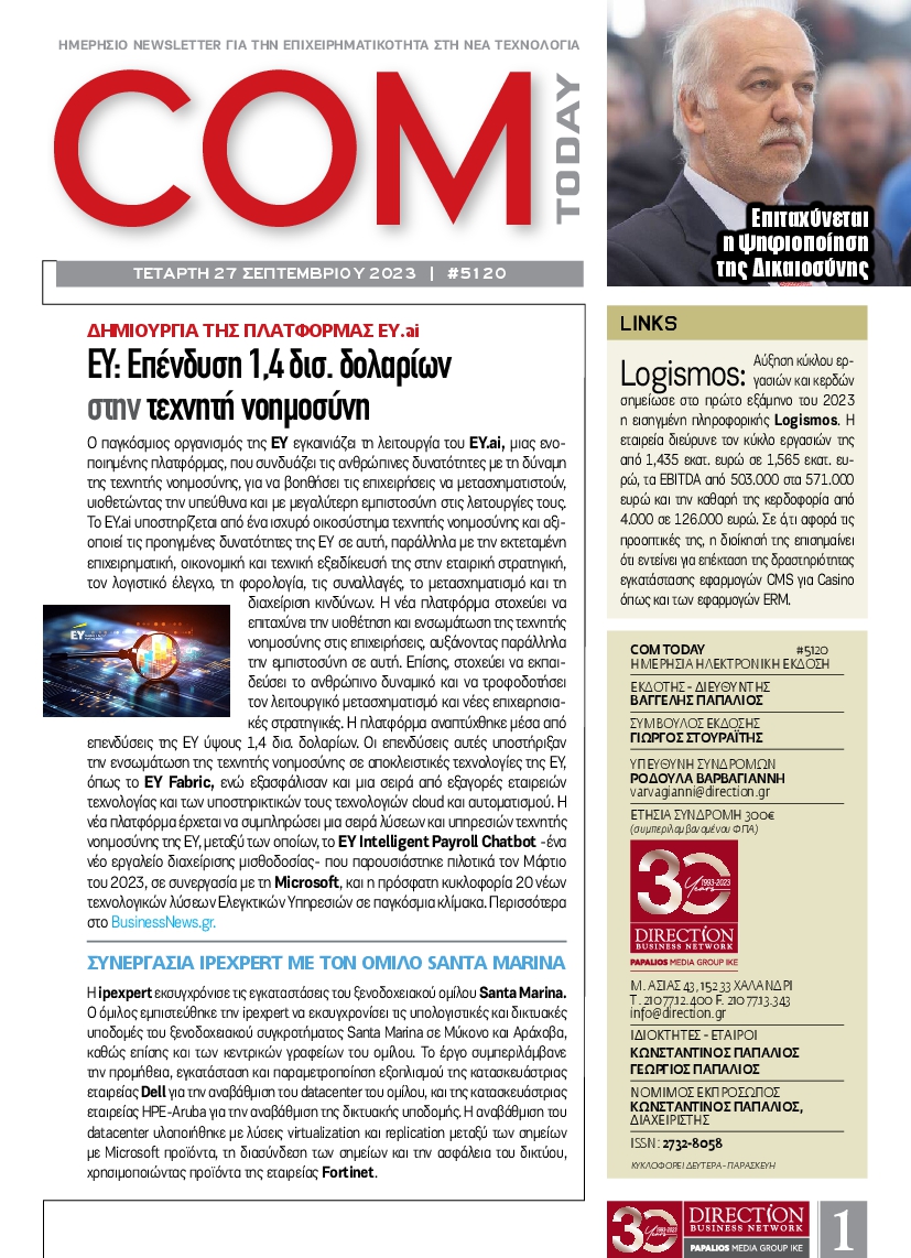 COM_TODAY