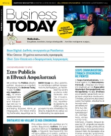 BUSINESS TODAY