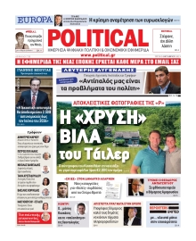 POLITICAL