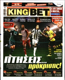 KING BET
