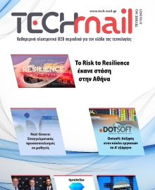 TECH MAIL