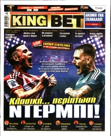 KING BET