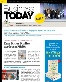 BUSINESS TODAY