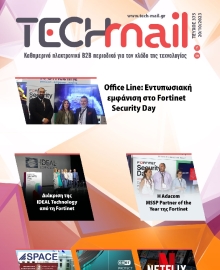 TECH MAIL