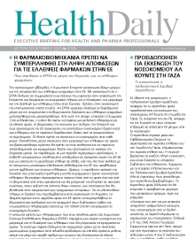 HEALTH DAILY