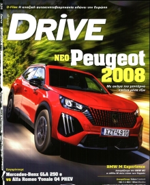 REAL NEWS_DRIVE