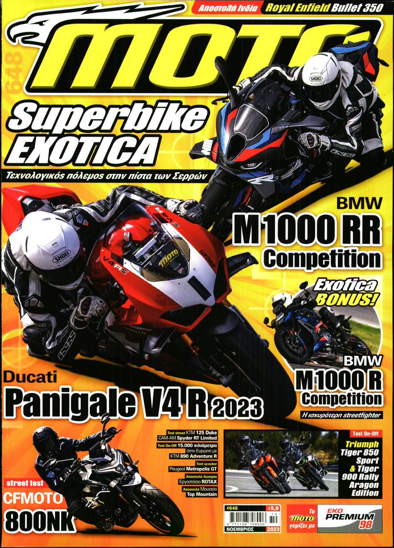 MOTO