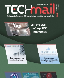 TECH MAIL