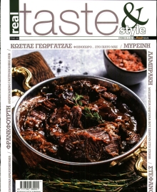 REAL NEWS_REAL TASTE