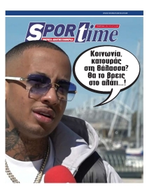 SPORTIME