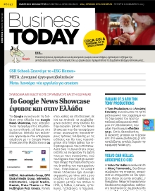BUSINESS TODAY