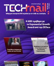 TECH MAIL